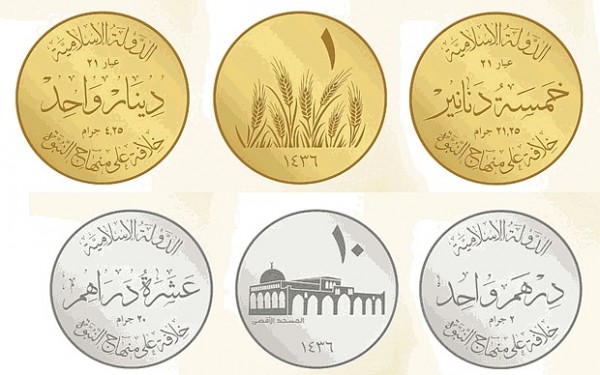 ISIS Announces Own Currency