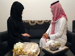 Saudi Groom Abandons Wedding After Seeing Bride’s Face For the First time