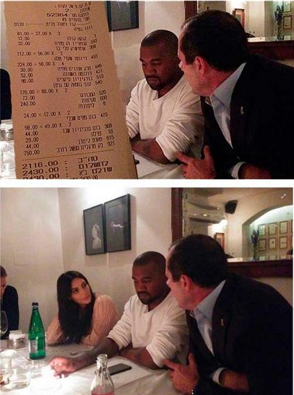 wpid-kim-kardashian-bellanaija-april2015.jpg