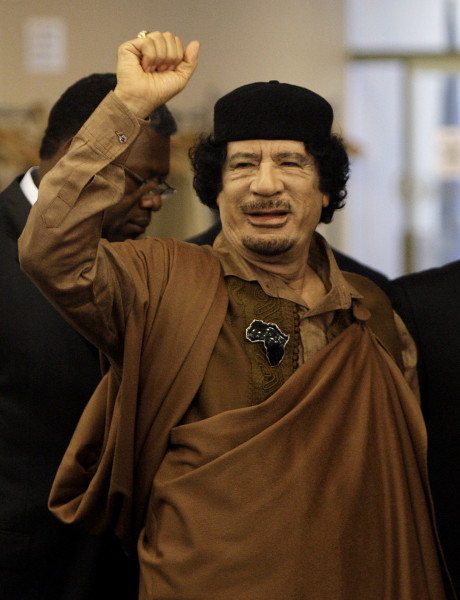 Libya Sets June 28 as Final Sentence Date for Gadaffi Regime Officials