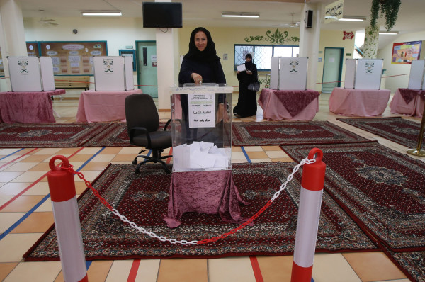 Saudi Arabia Elects its First Female Politicians