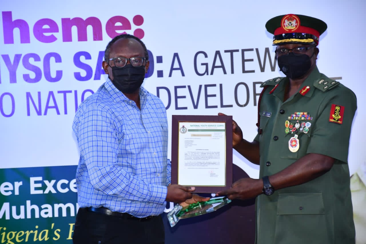 NYSC AWARD